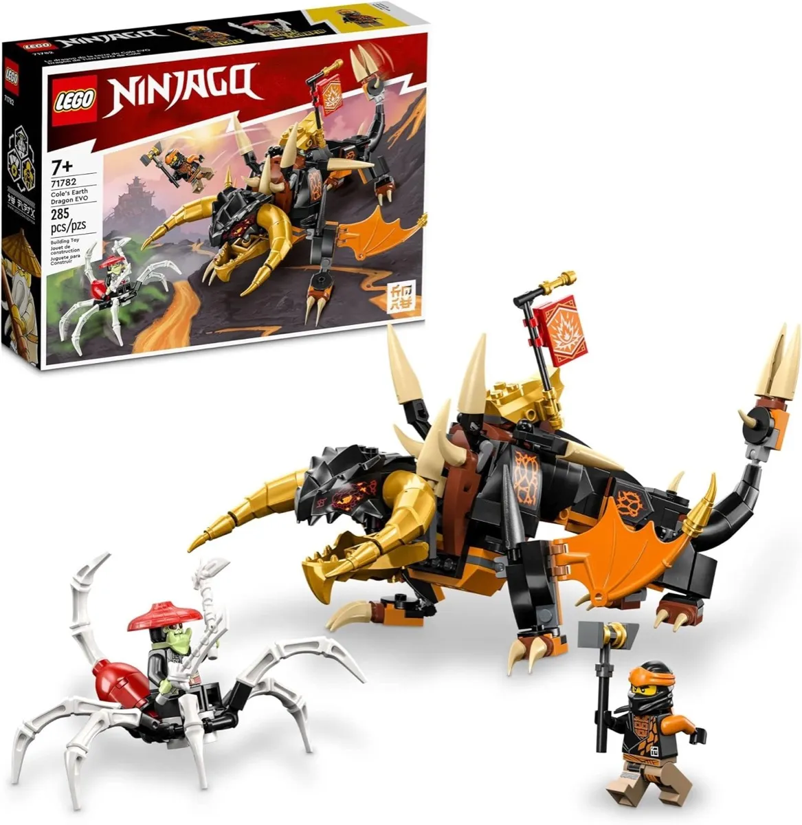 A model of Cole’s Earth Dragon from "Ninjago"